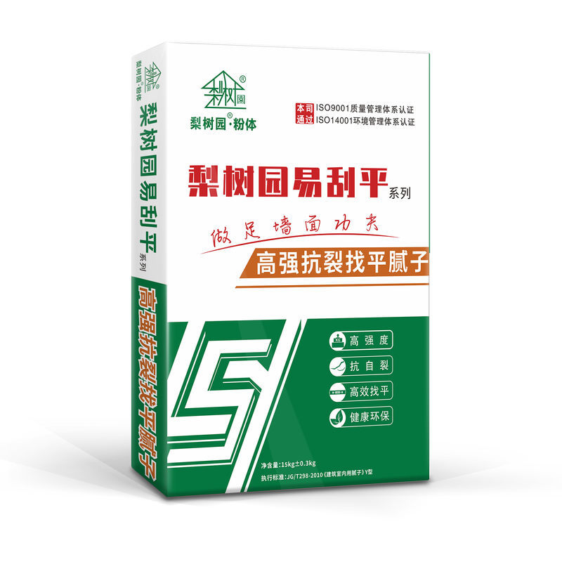 高強抗裂找平膩子