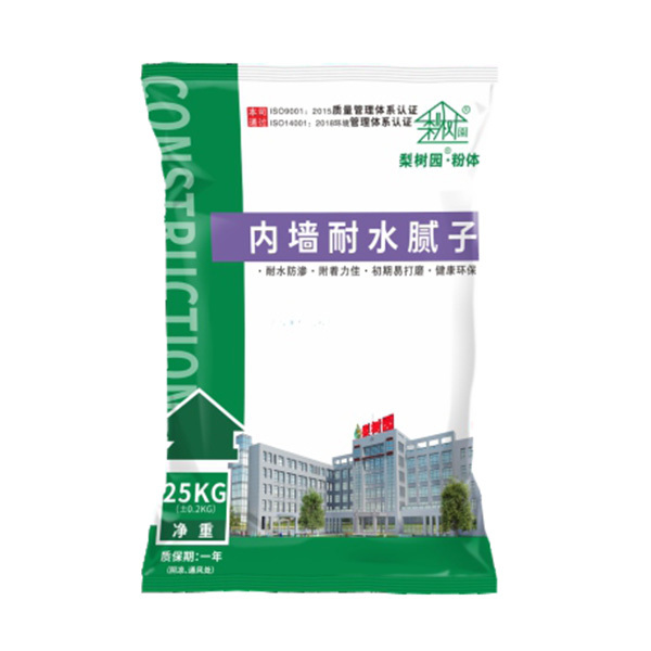 內(nèi)墻耐水膩?zhàn)樱üこ萄b）