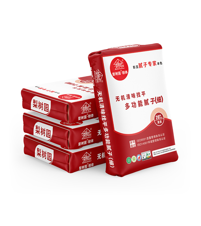 無機清味找平多功能膩子（細）